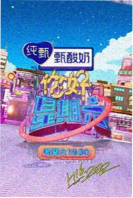 亚洲精品三级 风味人间